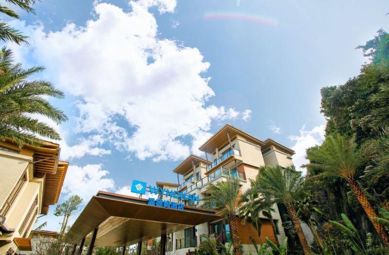 فندق Wyndham Shenzhou Peninsula واننينغ المظهر الخارجي الصورة